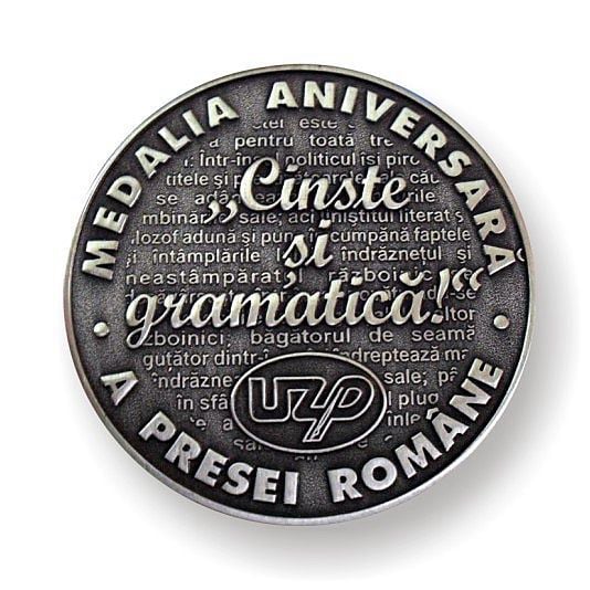 Medalie metalică personalizată 2D cu zone în relief și zone adâncite